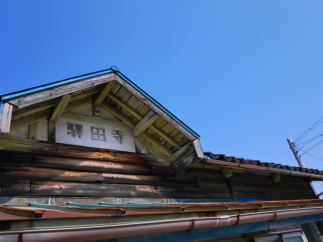 f:id:congiro:20150512230035j:image f:id:congiro:20150512230035j:image