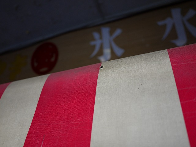 f:id:congiro:20150512230057j:image f:id:congiro:20150512230057j:image