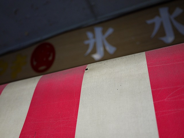f:id:congiro:20150512230058j:image f:id:congiro:20150512230058j:image