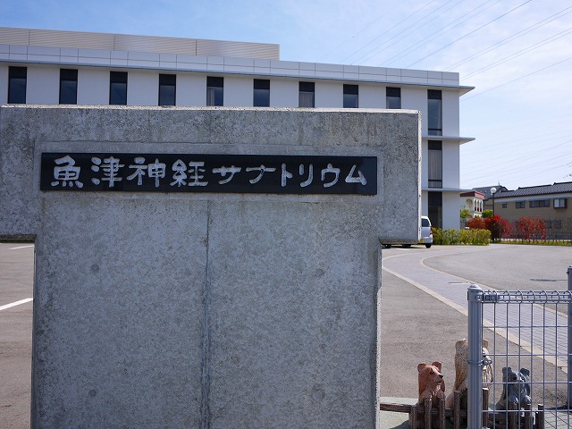 f:id:congiro:20150513082156j:image