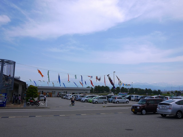 f:id:congiro:20150513082203j:image