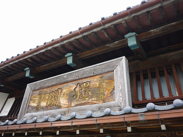 f:id:congiro:20150513082255j:image