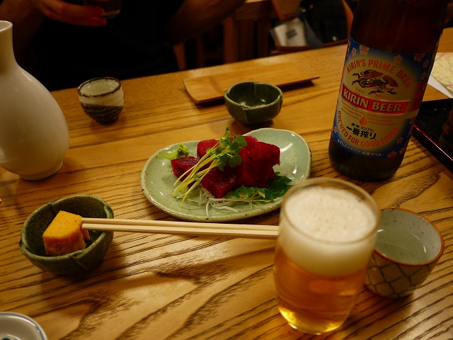 f:id:congiro:20150513183231j:image f:id:congiro:20150513183231j:image