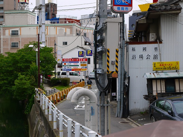 f:id:congiro:20150513183241j:image f:id:congiro:20150513183241j:image