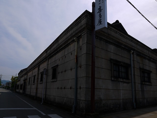 f:id:congiro:20150513183302j:image