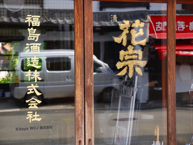f:id:congiro:20150513183304j:image