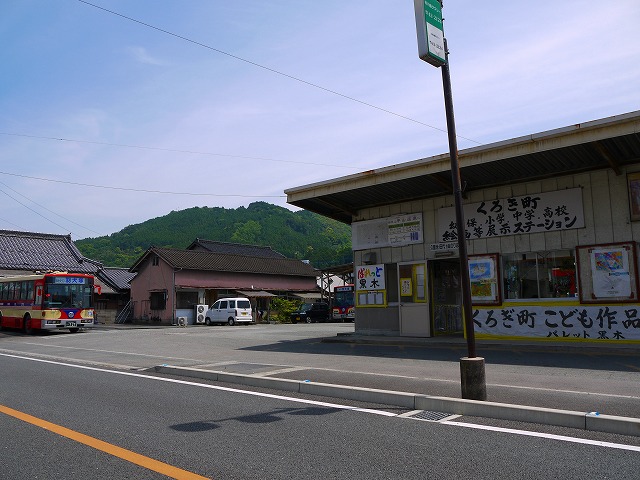 f:id:congiro:20150513183318j:image