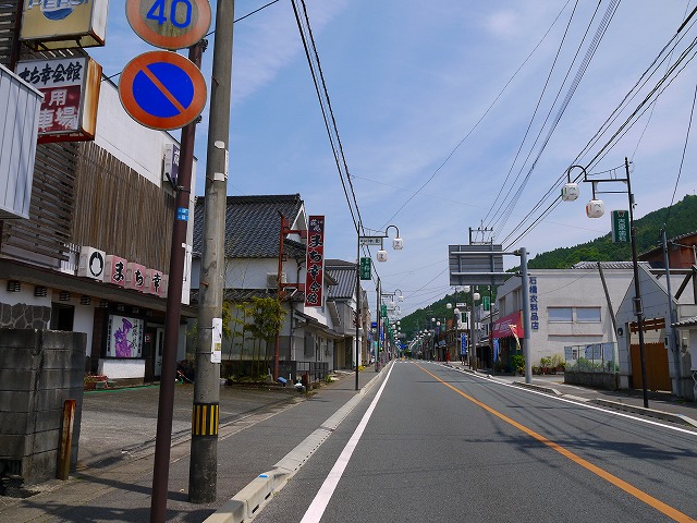 f:id:congiro:20150513183323j:image