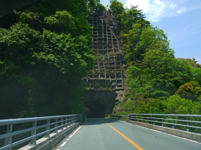 f:id:congiro:20150513183326j:image