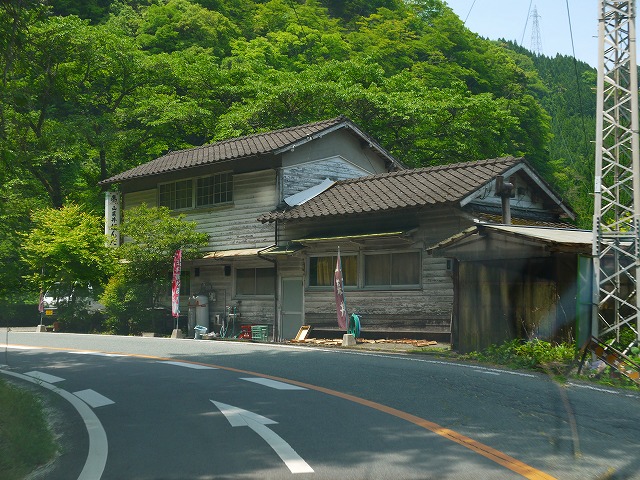 f:id:congiro:20150513183327j:image