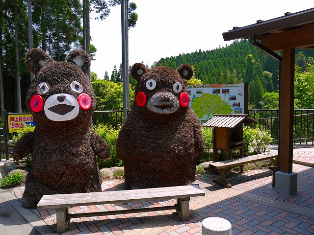 f:id:congiro:20150513183342j:image