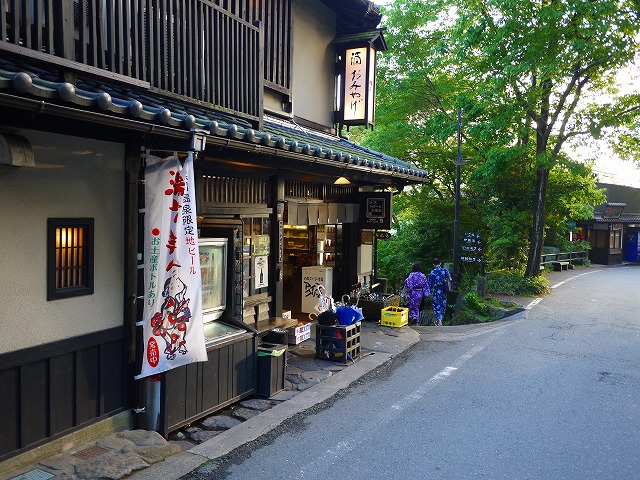 f:id:congiro:20150513183415j:image f:id:congiro:20150513183415j:image