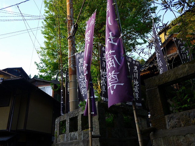 f:id:congiro:20150513183423j:image f:id:congiro:20150513183423j:image