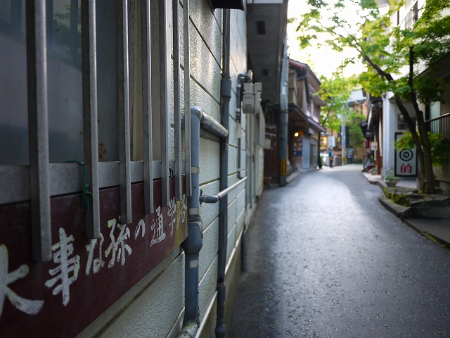 f:id:congiro:20150513183424j:image f:id:congiro:20150513183424j:image
