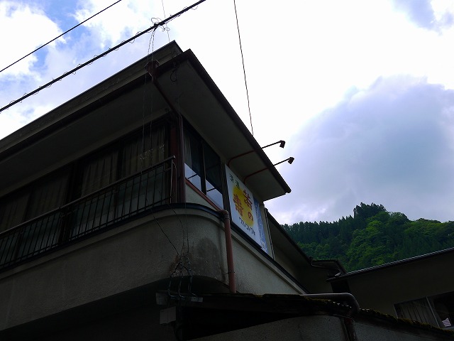 f:id:congiro:20150513183441j:image f:id:congiro:20150513183441j:image