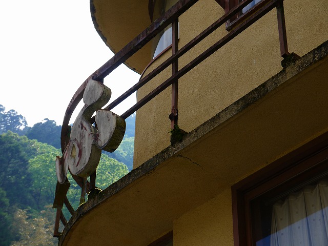 f:id:congiro:20150513183512j:image f:id:congiro:20150513183512j:image