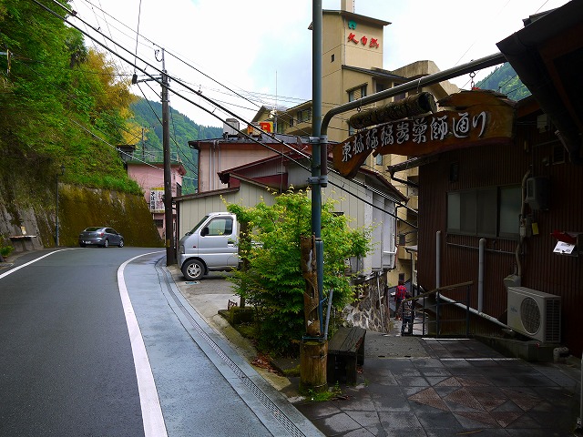f:id:congiro:20150513183524j:image f:id:congiro:20150513183524j:image