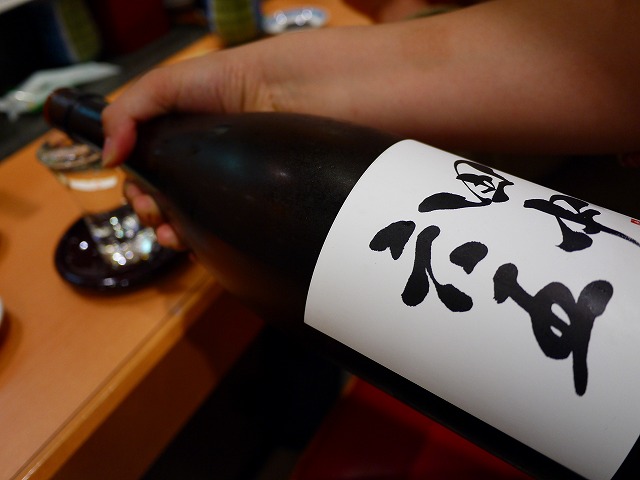 f:id:congiro:20150513183542j:image