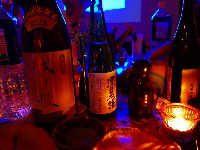 f:id:congiro:20150516215256j:image