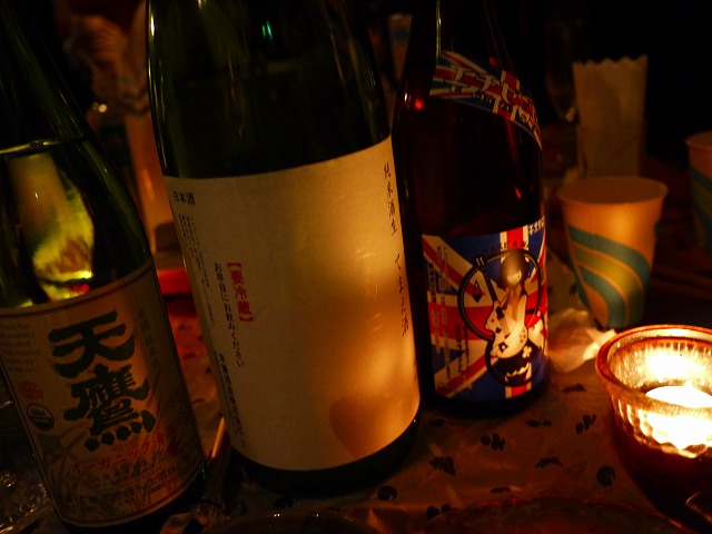 f:id:congiro:20150516215258j:image