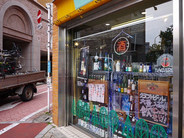 f:id:congiro:20150516215306j:image