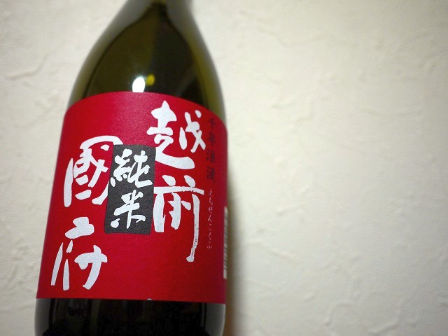 f:id:congiro:20150519000042j:image