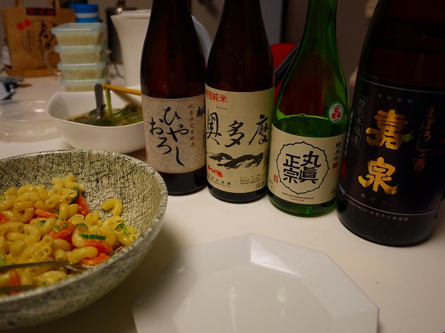 f:id:congiro:20150521235147j:image