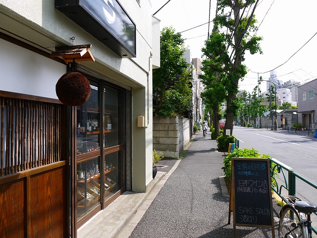 f:id:congiro:20150524005301j:image