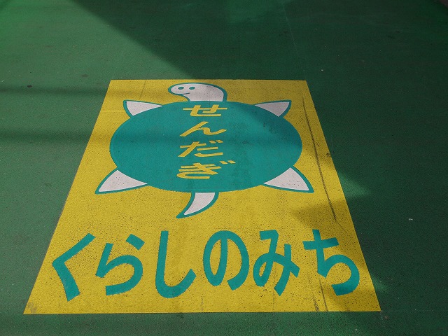 f:id:congiro:20150524005303j:image