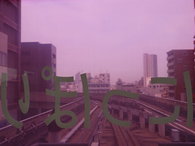 f:id:congiro:20150524005312j:image