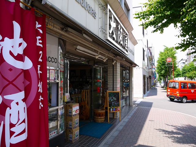 f:id:congiro:20150524214412j:image