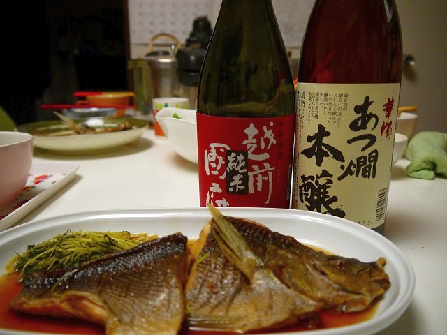 f:id:congiro:20150528222211j:image