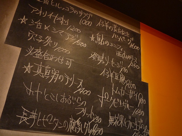 f:id:congiro:20150530134321j:image