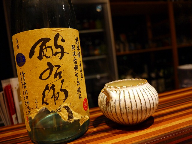 f:id:congiro:20150530134328j:image