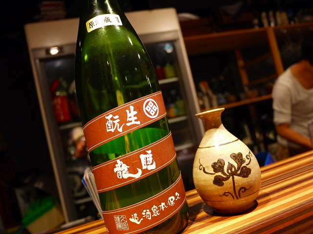 f:id:congiro:20150530134329j:image
