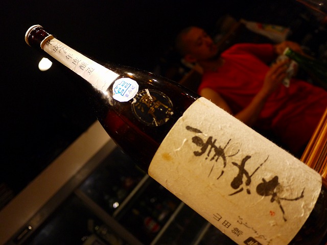 f:id:congiro:20150530134339j:image
