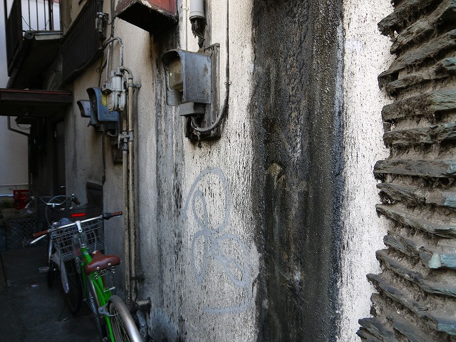f:id:congiro:20150531225618j:image