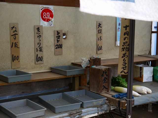 f:id:congiro:20150531225632j:image