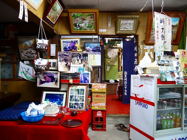 f:id:congiro:20150609133416j:image
