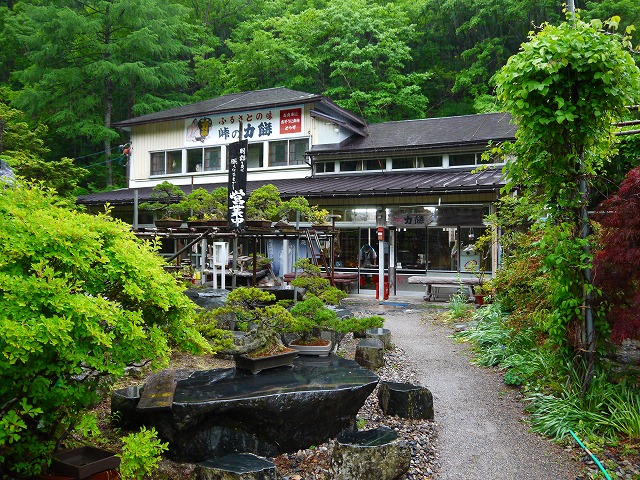 f:id:congiro:20150609133419j:image