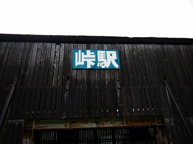 f:id:congiro:20150609133433j:image