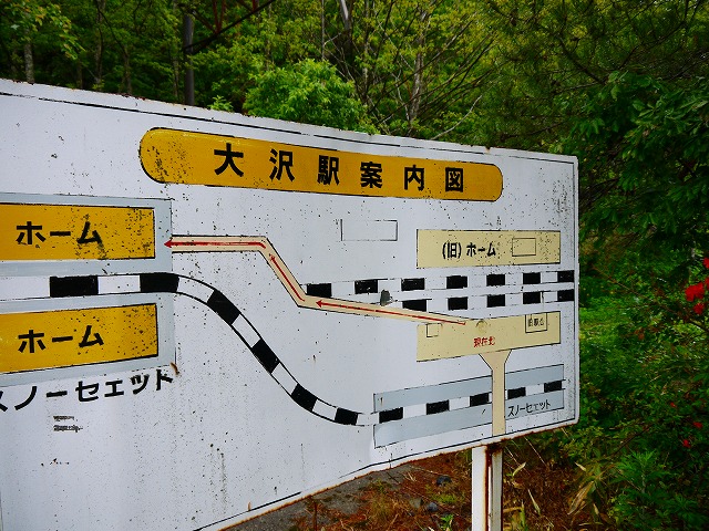f:id:congiro:20150609133436j:image