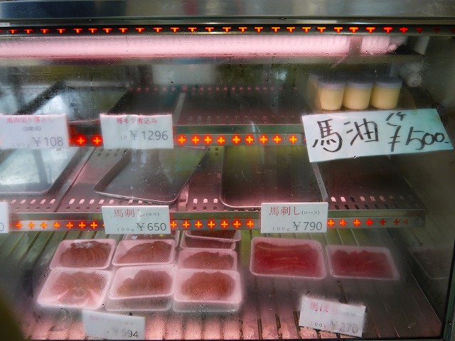 f:id:congiro:20150609133456j:image