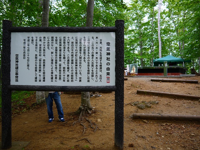 f:id:congiro:20150609133502j:image