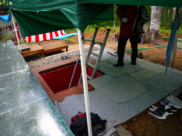 f:id:congiro:20150609133503j:image