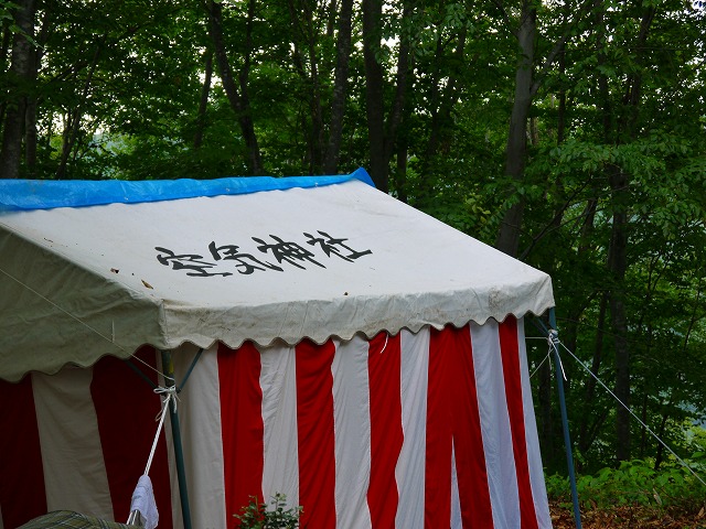 f:id:congiro:20150609133511j:image