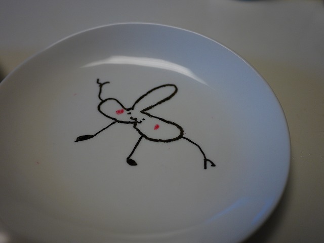f:id:congiro:20150609133833j:image
