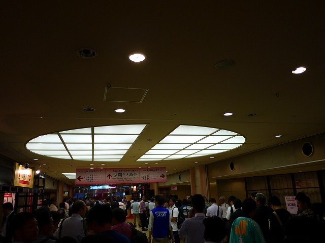 f:id:congiro:20150621103039j:image