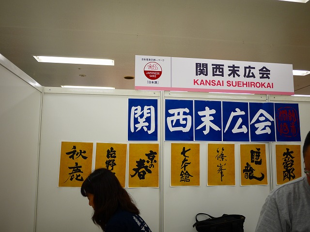 f:id:congiro:20150621103045j:image