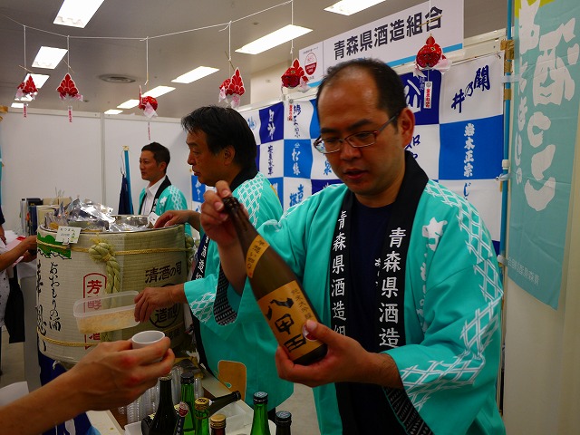 f:id:congiro:20150621103053j:image